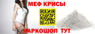 гашик Кулебаки