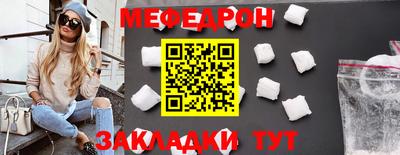 гашик Кулебаки