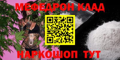 гашик Кулебаки
