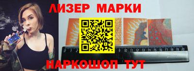 гашик Кулебаки