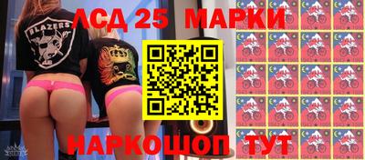 MDMA Кунгур