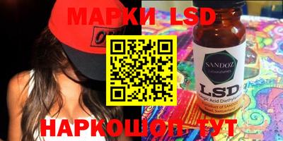 таблы Кумертау