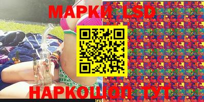 MDMA Кунгур