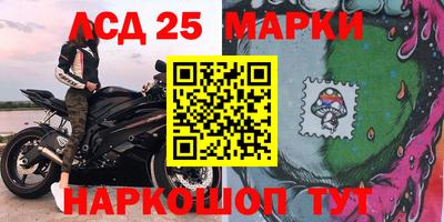 таблы Кумертау