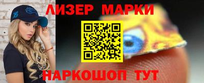таблы Кумертау