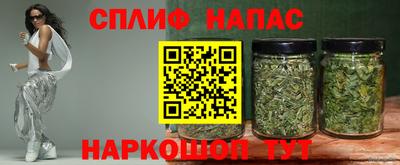 таблы Кумертау