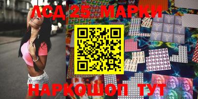 таблы Кумертау