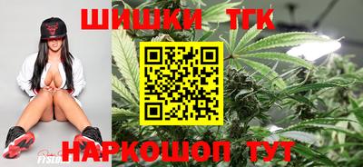 таблы Кумертау