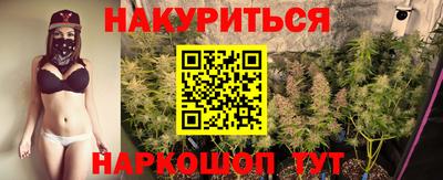 MDMA Кунгур