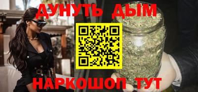 гашик Кулебаки