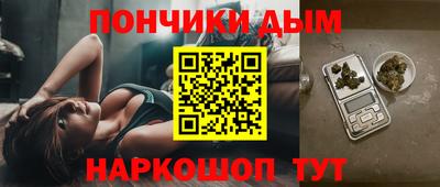 гашик Кулебаки