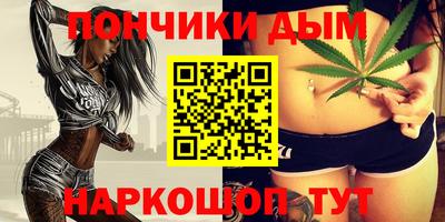 MDMA Кунгур
