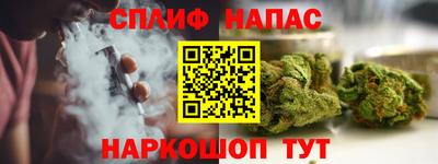 таблы Кумертау