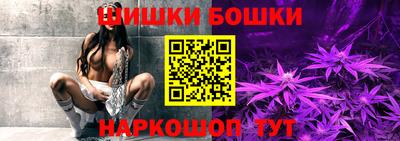 таблы Кумертау