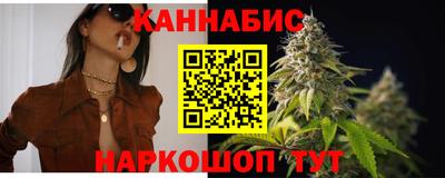 гашик Кулебаки