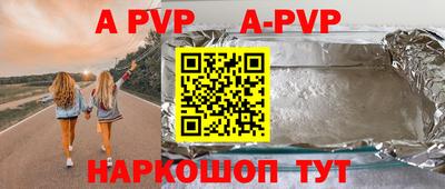 MDMA Кунгур