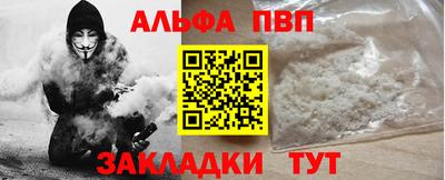 MDMA Кунгур