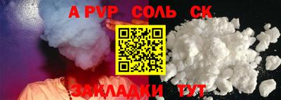 MDMA Кунгур