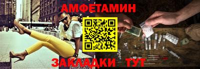 MDMA Кунгур