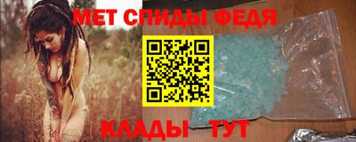 MDMA Кунгур