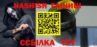 MDMA Кунгур