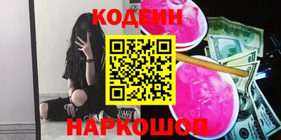 таблы Кумертау