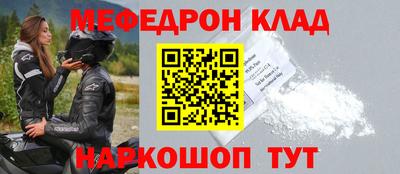 гашик Кулебаки