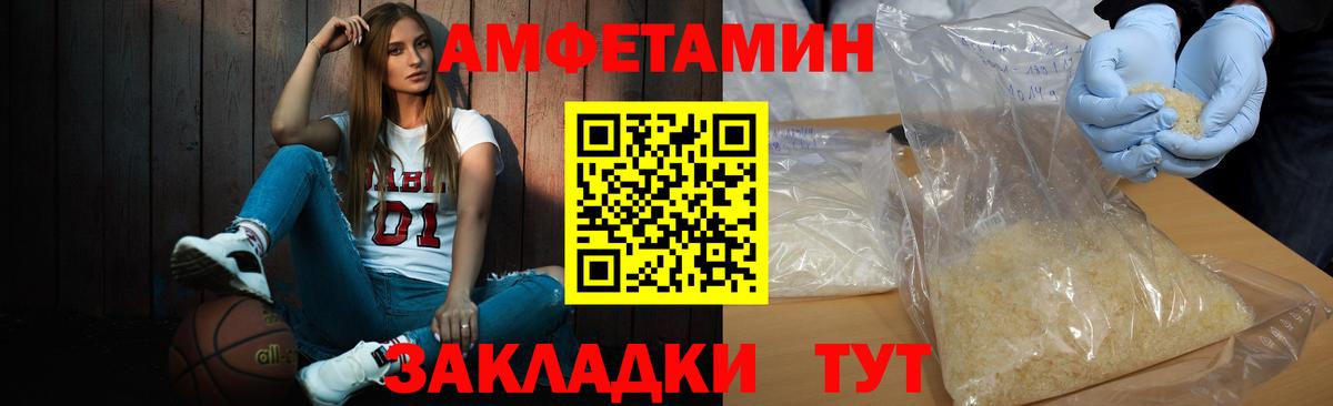 Бошки Шишки  Ессентуки  А ПВП СК   Лсд 25  ГАШ  Экстази  Сколько стоит  Вход с VPN  Мефедрон кристаллы  КОКАИН 